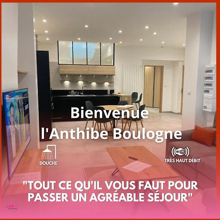 Apartamento L'Anthibe Boulogne Exterior foto